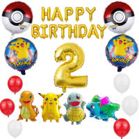 1เซ็ตโปเกมอน Pikachu ฟอยล์ลูกโป่งชุด32นิ้วจำนวนบอลลูนตกแต่งงานเลี้ยงวันเกิดเด็กอาบน้ำเด็กของเล่นอากาศ G Lobos อุปกรณ์