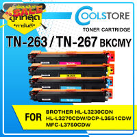 COOLS หมึกเทียบเท่า TN-263 / TN263 /TN267 Brother HL-L3230CDN/HL-L3270CDW/DCP-L3551CDW/MFC-L3750CDW/MFC-L3770CDW #หมึกเครื่องปริ้น hp #หมึกปริ้น   #หมึกสี   #หมึกปริ้นเตอร์  #ตลับหมึก