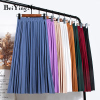 Beiyingni Women Vintage New Fashion Skirt Elastic High Waist Pleated Leisure Retro Skirt Female Streetwear Luxury Faldas Clothes