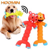 HOOMIN Puppy Pet Play Chew Toys Dogs Cats Cleaning Teeth Animal Shape Rubber Squeaky Sound Dog Toys Pets Supplies Toys