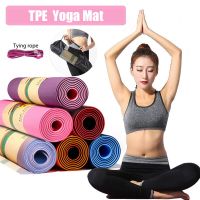 TPE Yoga Double Layer Non-Slip Mat Yoga Exercise Pad with Position Line For Fitness Gymnastics and Pilates Sports Pilates Mats