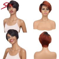 Sleek Straight Lace Front Human Hair Wigs 100% Remy Brazilian Hair Wigs L Part Closure Lace Wigs Short Orange Human Hair Wigs Gift ของขวัญ