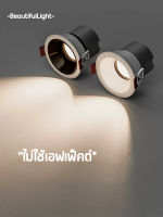 12W 6W LED DownLight โคมไฟติดเพดาน ดาวน์ไลท์ โคมไฟฝังฝ้า โคมไฟเพดาน แสงขาว/วอร์ม กลางวัน/วอร์มไวท์