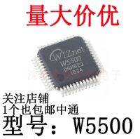 W5500genuine LQFP-48 TCP/IP Ethernet embedded hardware controllerchip