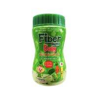 Fiber Mate Daily ผลิตภัณฑ์เสริมอาหารไฟเบอร์เมท คิดดี้ 60 กรัม