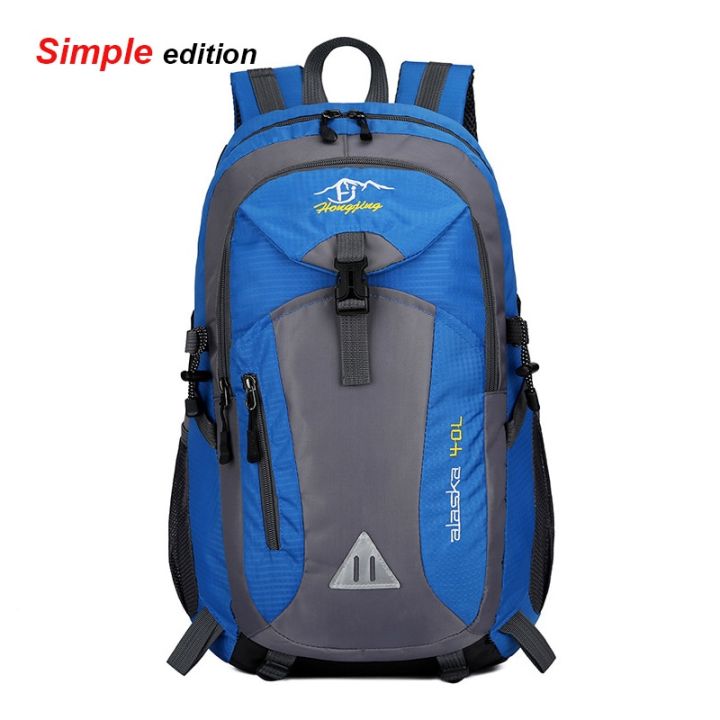 anti-theft-mountaineering-waterproof-backpack-men-riding-sport-bags-outdoor-camping-travel-backpacks-climbing-hiking-bag-for-men