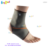 Toyznet ส่งฟรี ผ้ารัดพยุงข้อเท้า ขนาด L/XL รุ่น LS5634