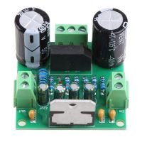 TDA7293เครื่องขยายเสียงดิจิตอล Mono Single Channel AMP Board AC 12V-32V 100W