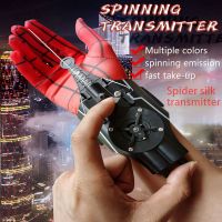 Fully Automatic Peripheral Ml Legends Spiderman Web Shooters Spider Silk Launcher Rope Device Cosplay Props Toy Anime Gifts