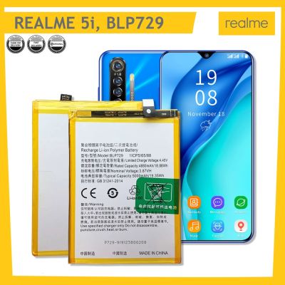 แบตเตอรี่ ใช้สำหรับเปลี่ยน Realme 5i Battery, Original Realme 5i Battery Fit REALME 5i Model: BLP729 5000mAh แบตเตอรี่รับประกัน 6 เดือน