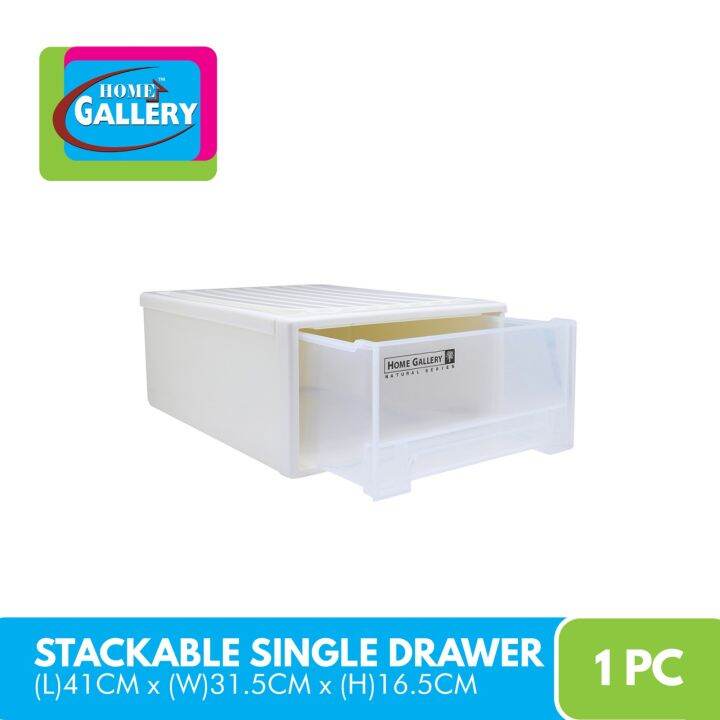 Home Gallery Stackable Drawer Single Multipurpose Organizer Storage Box Desktop Office Wardrobe