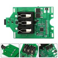 3S 12.6V 25A BMS แผ่นป้องกันบอร์ดซ่อมโทรศัพท์มือถือแบตเตอรี่ลิเธียมไอออนสำหรับเครื่องมือไฟฟ้า