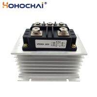 Dengan ฮีทซิ้งอะลูมิเนียม MDS300A 1600V 3 Fase Dioda Jembatan Penyearah ชุดเครื่องกำเนิดไฟฟ้า Bagian MDS300A-16