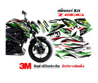 สติ๊กเกอร์ KAWASAKI Z800  ลาย Racing 1