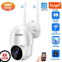 5mp Tuya กล้องรักษาความปลอดภัย Wifi กล้อง Ptz กลางแจ้งอัจฉริยะ,กล้อง Cctv ระบบ Ip แบบไร้สาย2ทางสำหรับโดมขนาดเล็กรวดเร็วกลางแจ้ง