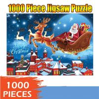 20211 Set Of 1000 Pieces Of Adult Children Christmas Jigsaw Puzzle Toy Snowman Old Man Pumpkin Lantern Educational Puzzle Toy