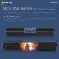 ด่วนลด50%เฉพาะอาทิตย์นี้+ส่งฟรี !!! Read01 ลำโพง Soundbar New Rixing NR-8017 Bluetooth 5.0 ลำโพงบลูทูธ เสียงดี กระหึ่ม （ของแท้100%） ฟ้า เก็บเงินปลายทาง