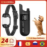 Pet Remote Control Training Dog Collar With Shock Vibration Sound Rechargeable Electric Waterproof Dog Training Collar Supplies