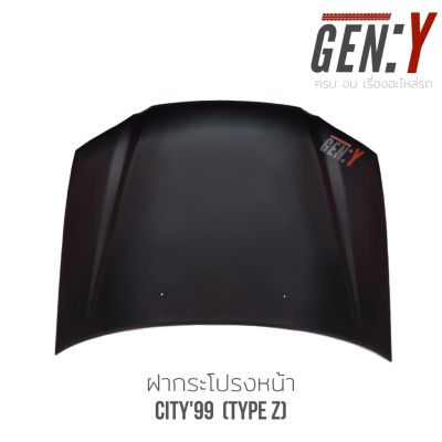 สุดคุ้ม โปรโมชั่น ฝากระโปรงหน้า City99 Type Z งานเทียม คุณภาพเกรด A สินค้ามาเป็นสีดำ สามารถนำไปทำสีได้ตามต้องการ เอาไปใส่ได้เลย ราคาคุ้มค่า กันชน หน้า กันชน หลัง กันชน หน้า ออฟ โร ด กันชน หลัง วี โก้