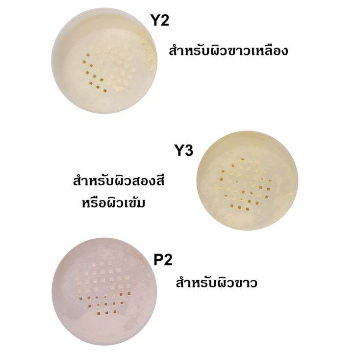 vb-แป้งฝุ่นคุมมัน-เนื้อบางเบา-covermark-finishing-loose-powder-s-jq-แป้งฝุ่น-เจคิว-30-กรัม-แป้งฝุ่นทาหน้า-ติดทนยาวนาน-คัฟเวอร์มาร์ค-base-แป้งคุมมัน-แป้งคุมความมัน-แป้งโปร่งแสง-แป้งทาหน้าสวย-แป้ง-ฝุ่น-