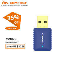 【✱2023 HOT✱】 baijiangyong Comfast Cf-726b 650mbps เครือข่ายมินิ Usb ไร้สาย5.8Ghz Ac การ์ด Lan Pc บลูทูธ4.2รับส่ง Wifi Dongle