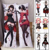 อะนิเมะ Spy X Family Yor Forger Dakimakura ปลอกหมอน Anya Forger คอสเพลย์น่ารักกอดหมอน Body Case Otaku หมอน