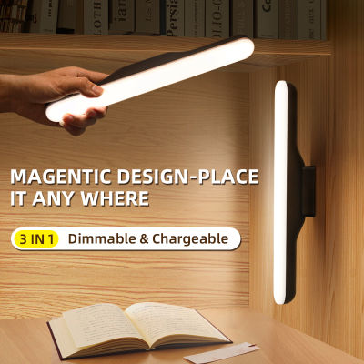 Touch Dimmable Table Lamp Magnetic Led Desk Lamp DC5V USB Rechargeable Table Lamps Reading Light for Bedroom Study Desk Light