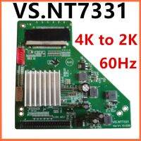 ✧ VS บอร์ดอะแดปเตอร์ NT7331 VS NT7233 4K ถึง2K 60HZ