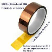 Kapon Tape 33M Resistant Temperature Polyimide Film PI Insulation Adhesive No Residue Transfer Sublimation