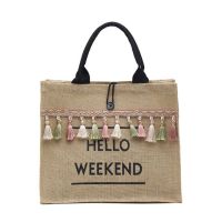 ซื้อวันนี้ส่งฟรี กระเป๋าสาน Hello Weekend แต่งพู่ (A131) กระเป๋าถือ กระเป๋าสะพายข้าง ลด50%