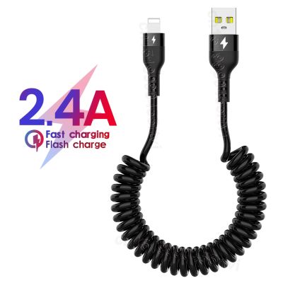 Chaunceybi USB Cable for iPhone 14 13 2.4A Fast Charging Retractable Data Wire Cord 12