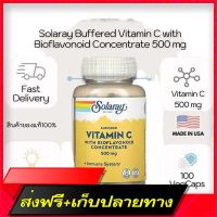 Free Delivery  non -bite because !! Solaray, Buffered  with Bioflavonoid Concentrate, 500 mg, 100 Vegcaps (No.494)Fast Ship from Bangkok