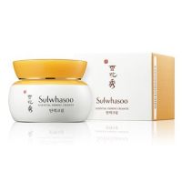 ? Sulwhasoo Essential Firming Cream EX 75 ml. ครีมกระชับผิวหน้า ผิวหน้าแลดูเนียนกระชับ