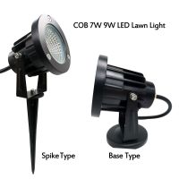 【♘COD Free Cas♘】 dssf32423 Led ไฟสนามหญ้า3W 5W 7W 9W Dc12v Ac110v 220V โคมไฟสวนแอลอีดี Spotlight สำหรับ Outdoor Pathway กับ Spike หรือฐานสีหลายสี