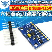 MPU6500 6 dof six axis axis attitude Angle acceleration gyroscope sensor module SPI interface