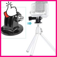 Tripod Monopod Mount อุปกรณ์ต่อขาตั้งกล้อง Gopro HERO 10 9 8 7 6 5 4 3 3+ ฟรี ของแถม