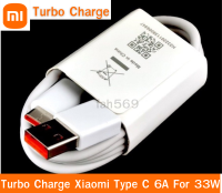 สายชาร์จ Turbo Charge Xiaomi Type C 6A For 33W xiaomi 11 Mi10 Poco Redmi 10X pro k20 และรุ่นอื่นๆที่รองรับอีกหลายรุ่น