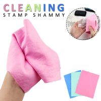 ✷✠ Reusable Clear Stamp Cleaning Shammy Suede Cloth Super Absorbent Towel To Wipe Stamp For A Perfect Clean Craft Tools New 2021