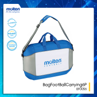 Molten  กระเป๋าบอลMOT BagFootBallCarrying6P.74x48x24cm. EF0056(1300)