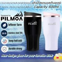Pilmoa tumbler แก้วน้ำสแตนเลสเก็บความร้อนและความเย็น แก้วเก็บอุณหภูมิ