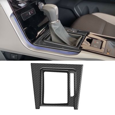 For Toyota Veloz 2022+ Carbon Fiber Car Gear Shift Panel Cover Trim Frame