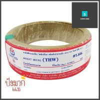 สายไฟ THW IEC01 UNITED 1x1.5 ตร.มม. 100 ม. สีน้ำตาลTHW ELECTRIC WIRE IEC01 UNITED 1X1.5SQ.MM 100M BROWN **คุ้มที่สุดแล้วจ้า**