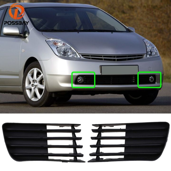 possbay-กระจังหน้าไฟตัดหมอกติดรถยนต์สำหรับ-toyota-prius-nhw20-2004-2005-2006-2007-2008-2009กันชนหน้ามีไฟส่วนภายนอกติดรถยนต์