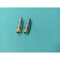 Nakamichi RCA Plugs Locking Connector 10mm (N15) หัว RCA นากามิชิ แบบขันล็อคได้ 24K Gold plated 1คู่