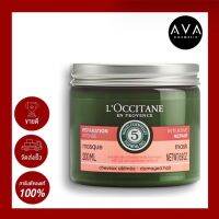 LOccitane Reparation Intense Intensive Repair Mask 200ml มาส์กสูตรน้ำมันหอมระเหย 5 ชนิดสำหรับผู้ที่มีผมแห้ง