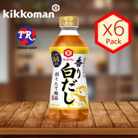 Kikkoman Hon Tsuyu Kaori Sirodashi 500ml ซอสจากปลาแแห้งผสมซอสถั่วเหลือง แพ็ค 6 ขวด