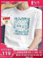 2023 New Fashion version Timberland mens short-sleeved top 2023 summer new sportswear outdoor casual round neck half-sleeve T-shirt A62QN