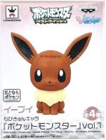 Eevee ของแท้ JP - Ichiban Kuji Banpresto [โมเดลโปเกมอน]