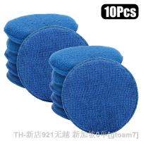 hot【DT】☜◙❐  1/5/10Pcs Car Cleaning Foam Round Wax Sponge Dust Remove Polishing Detailing Tools Accessories