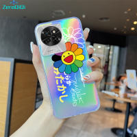 เคสโทรศัพท์ ZeroQiQi S23แฟชั่นยอดนิยมเคสโทรศัพท์สลายเลเซอร์ดอกทานตะวันสีรุ้งใสขอบบางเฉียบ TPU นุ่มเฉียบเคสกันกระแทกมีสีสันในตัวเคสบัตรเลเซอร์